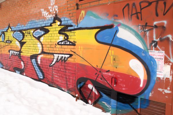 Cost of Brick Graffiti Removal in Escondido